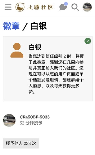 Screenshot_20250428_094606