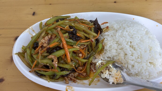 皮革鱼香肉丝