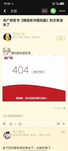 7b4840c84d1d190c15952862c6ebec31