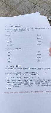 3a2bcf25fb4b5c34f609f696a8a2c44f_720