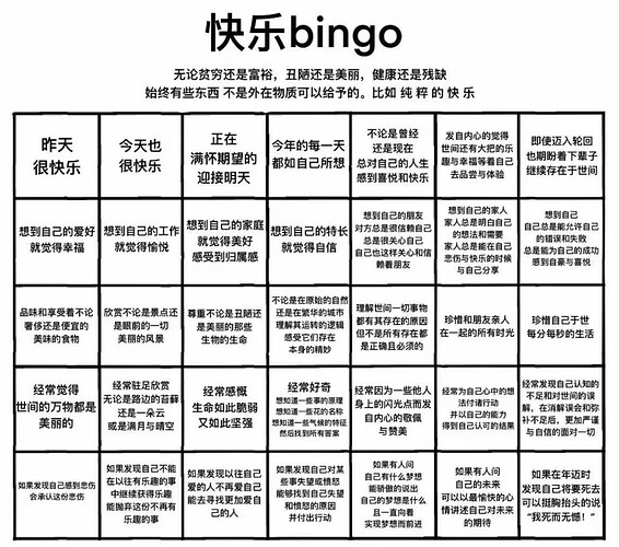 35f452ab4d3c7f1d46ea5a50ff341b4b