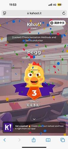 bpigg 的 Kahoot 时间