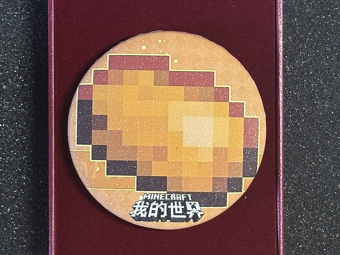 前几天领的「吧唧」
