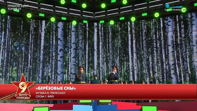 Официальный канал