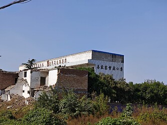 IMG_20231102_123227