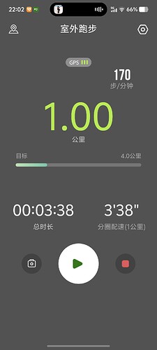 Screenshot_20250521_220210