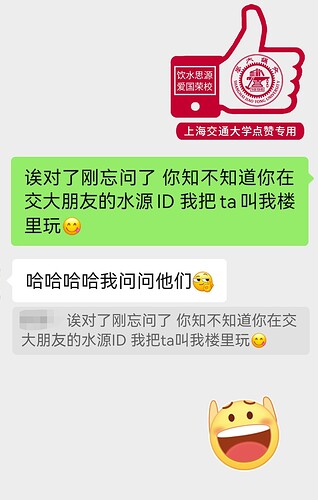 Screenshot_20250808_223904