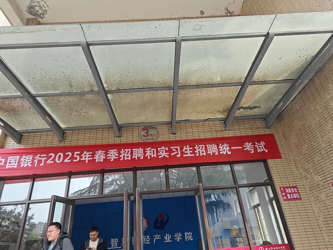 MVIMG_20250330_160253