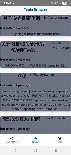 Screenshot_20250521_234052_localshare