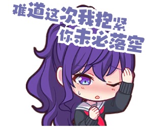 8BC28B607745FD3CCF5E0DF8945CC5DA