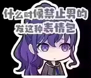 A314206EB8FE23BE3433D18F2245DF62