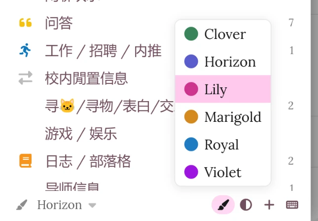 Screenshot_20250628_153020