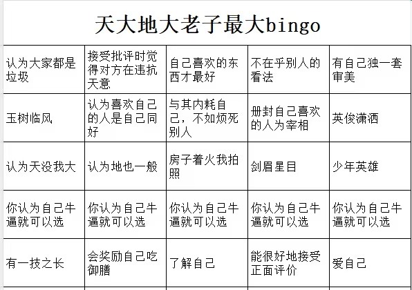 084191ba40625d07e56ff854a44418d5