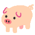 :pig2: