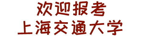 土塬社区