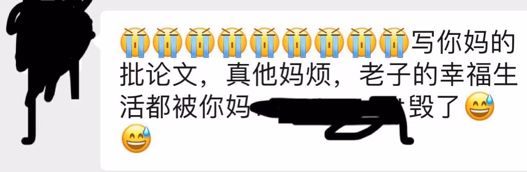 图片|690x226