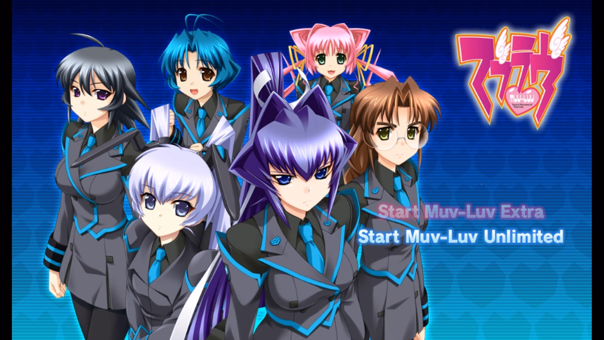 This image features a group of animated characters, likely from a visual novel or similar game, standing together in front of a blue background with a pink logo in the upper right corner. (Captioned by AI)|690x388
