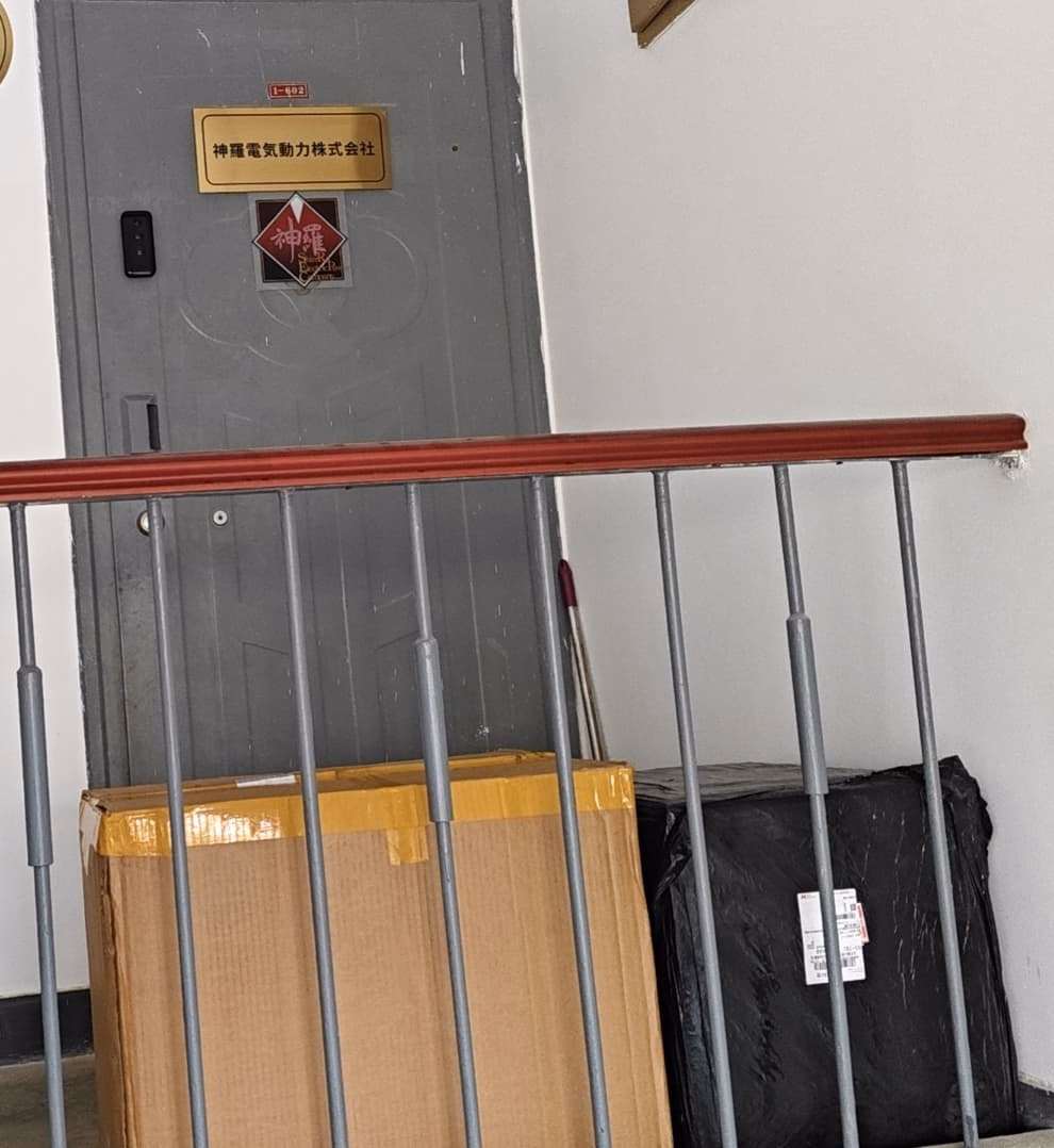 mysterious boxes|459x500