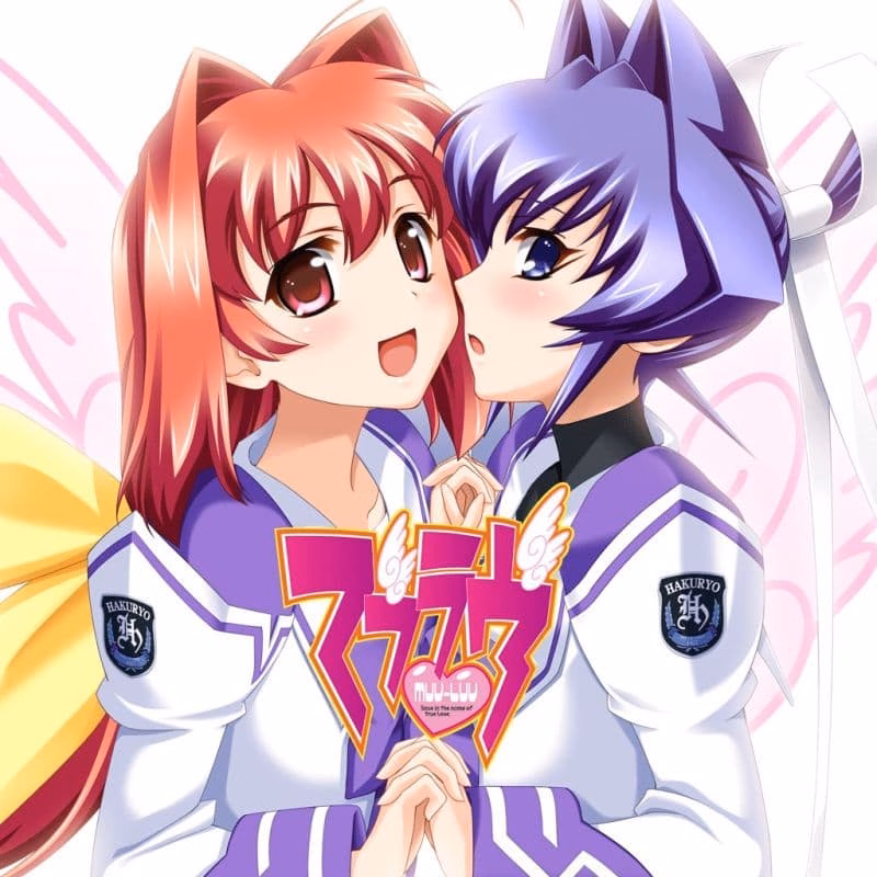 This is an anime-style image featuring two characters, one with red hair and the other with purple hair, both wearing white jackets with purple and yellow details, and they are holding a pink heart with Japanese text on it. (Captioned by AI)|500x500