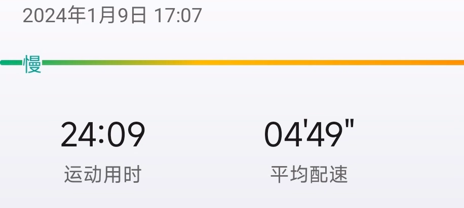 Screenshot_2025-06-06-22-52-52-457_com.huami.watch.hmwatchmanager-edit|690x310