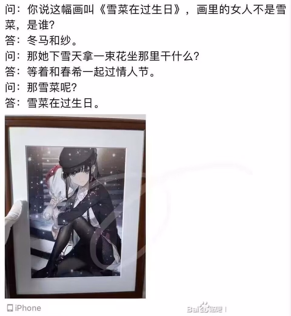 图片|459x500
