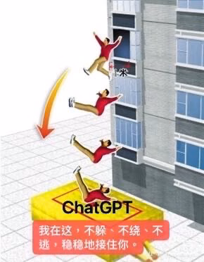image|290x372