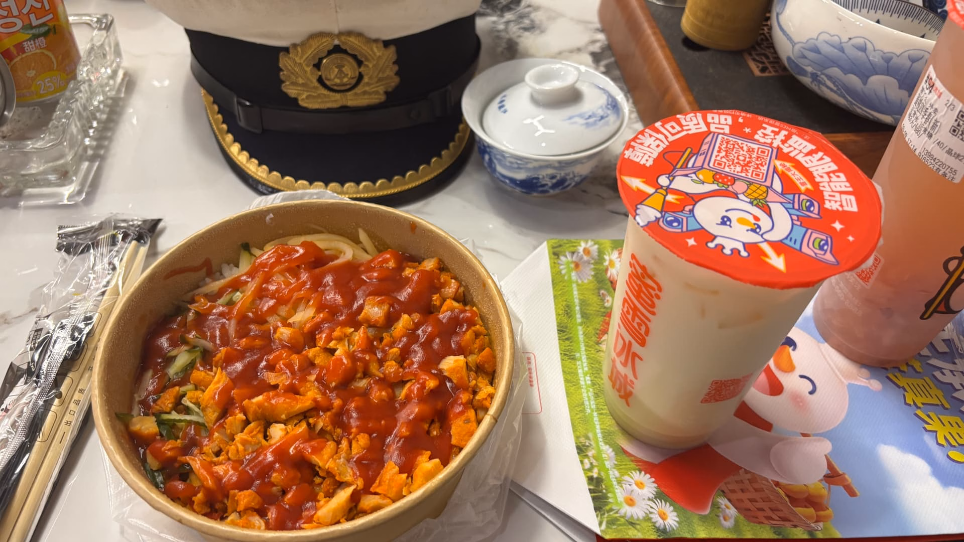 拼好饭