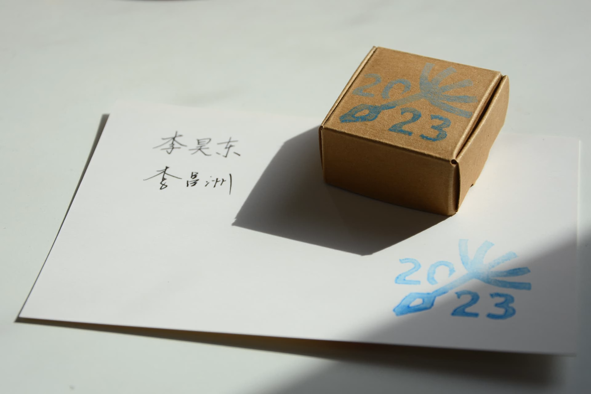 DSC_2663|690x460