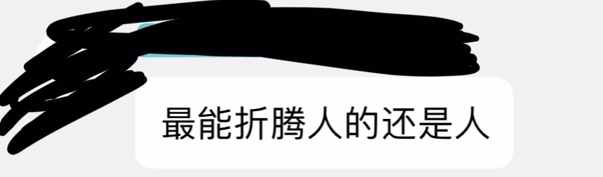 图片|690x202