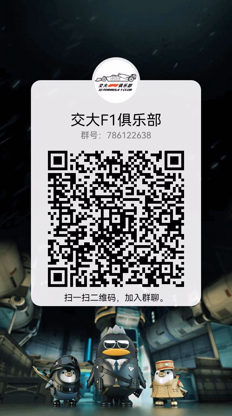qrcode_1685973262048|279x500