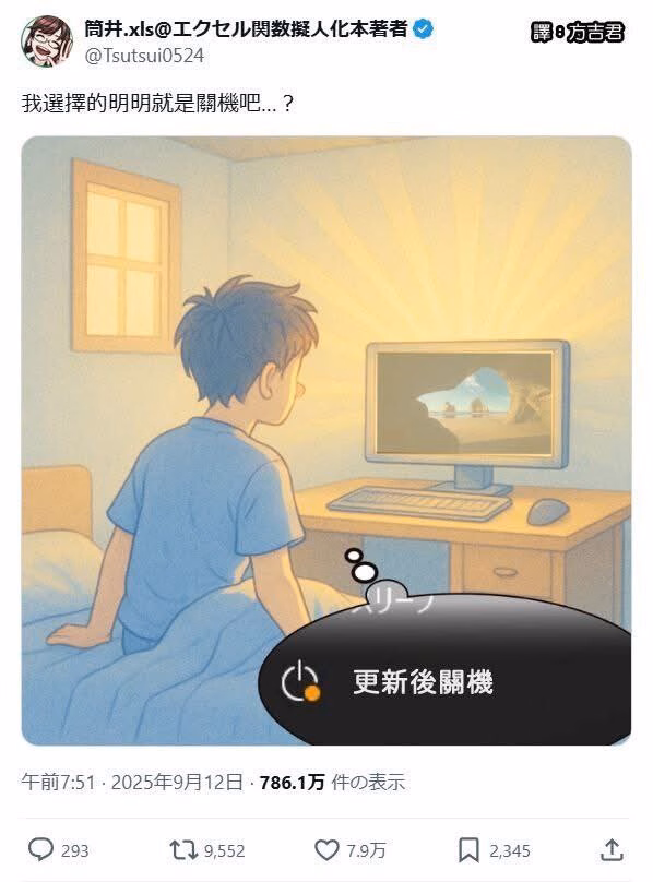 image|370x500