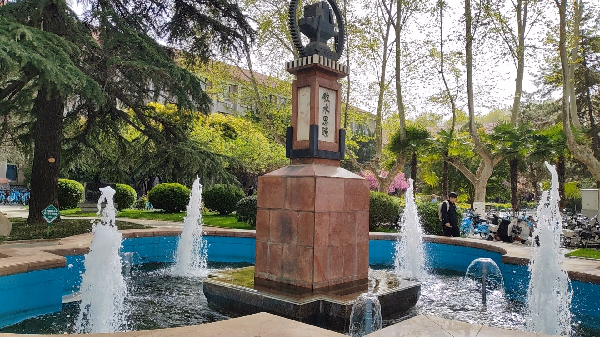wx_camera_1775203467413|690x388