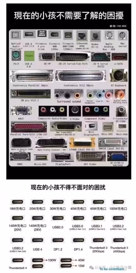 d0577bdd8f3c02ebbd7d4ab839d8925e|250x500