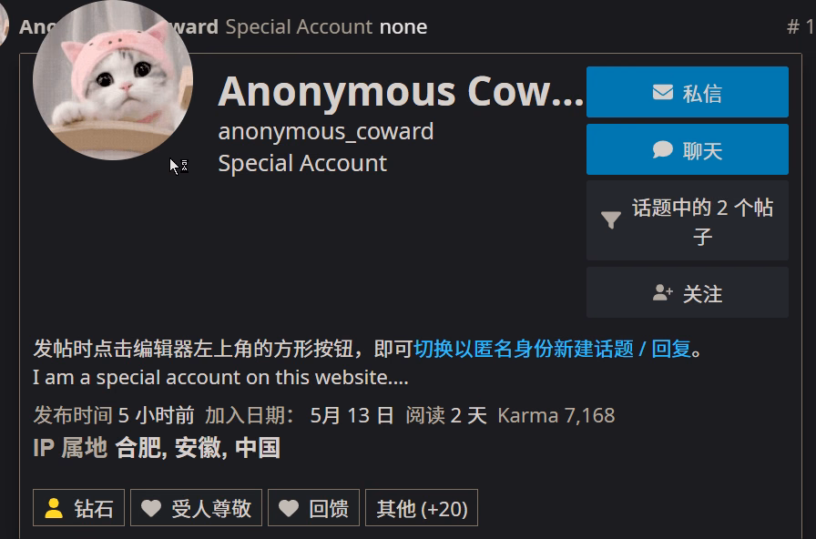 image|690x455