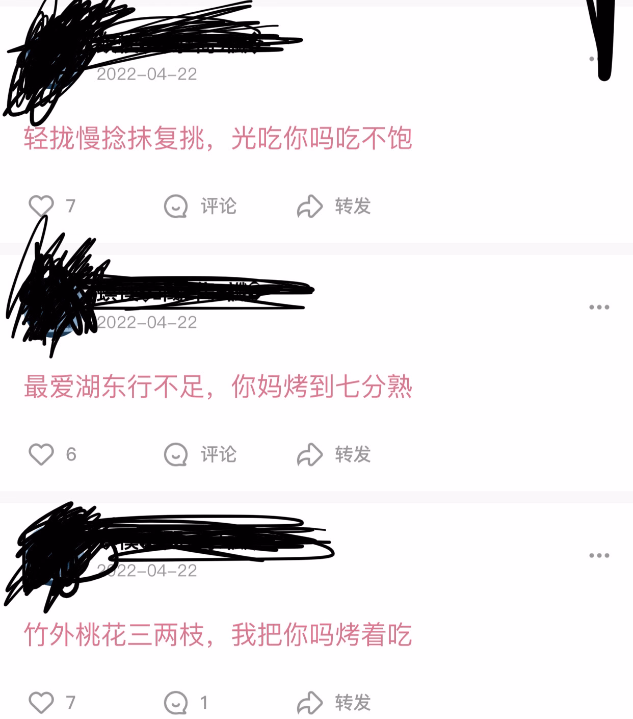 图片|440x500