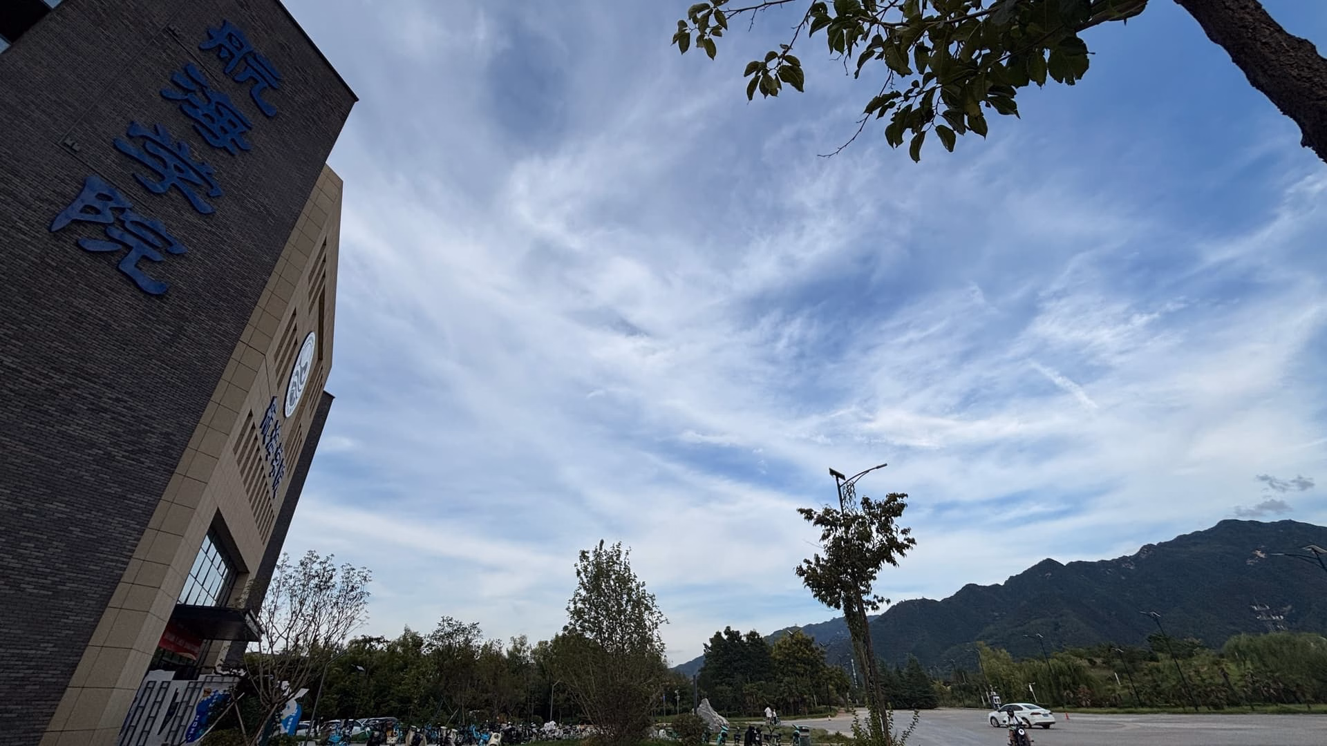 开门见山的航海学院