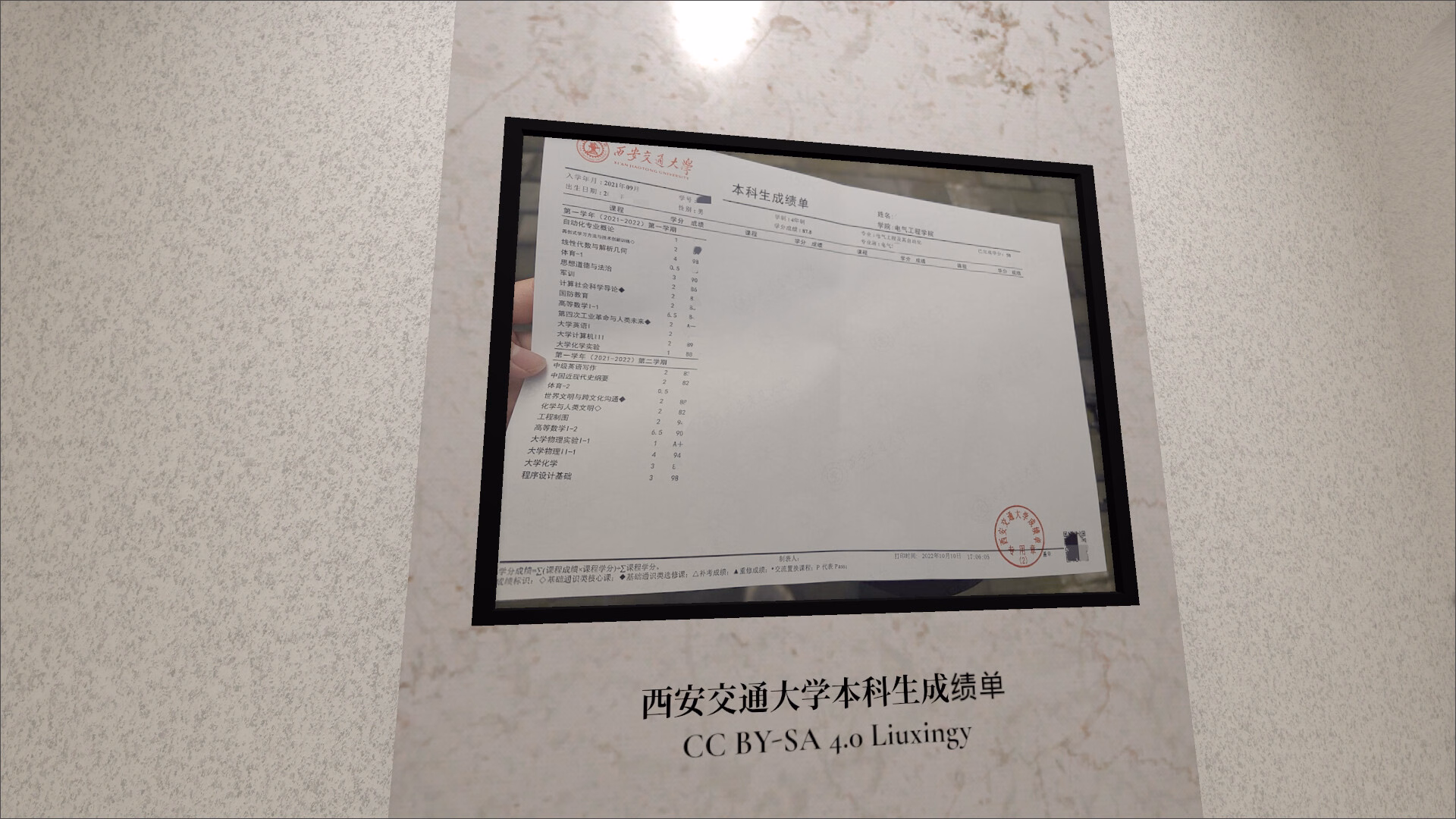 没见过这个，可能 remake 太多了就废除了？|690x388