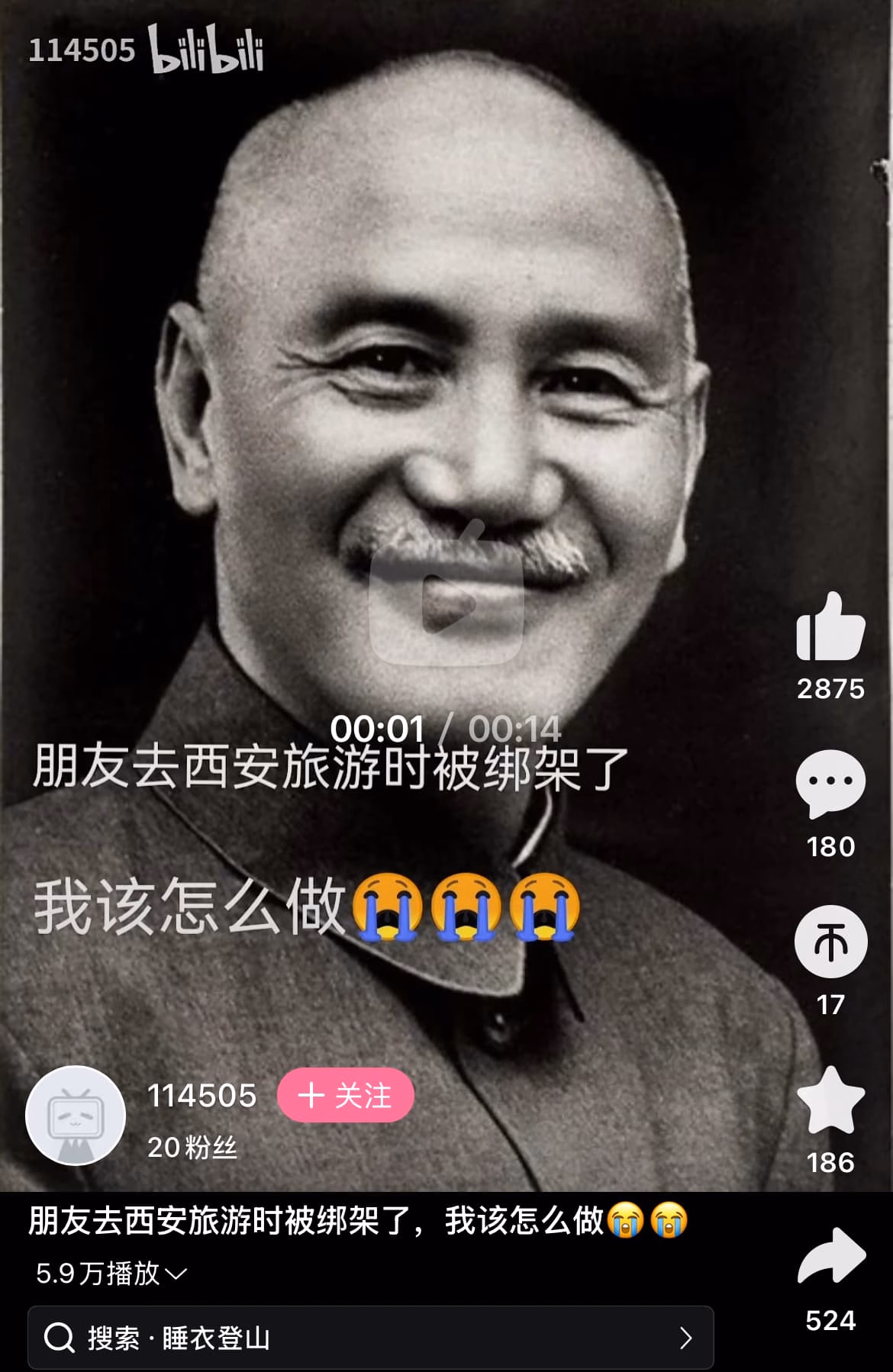 image|325x499
