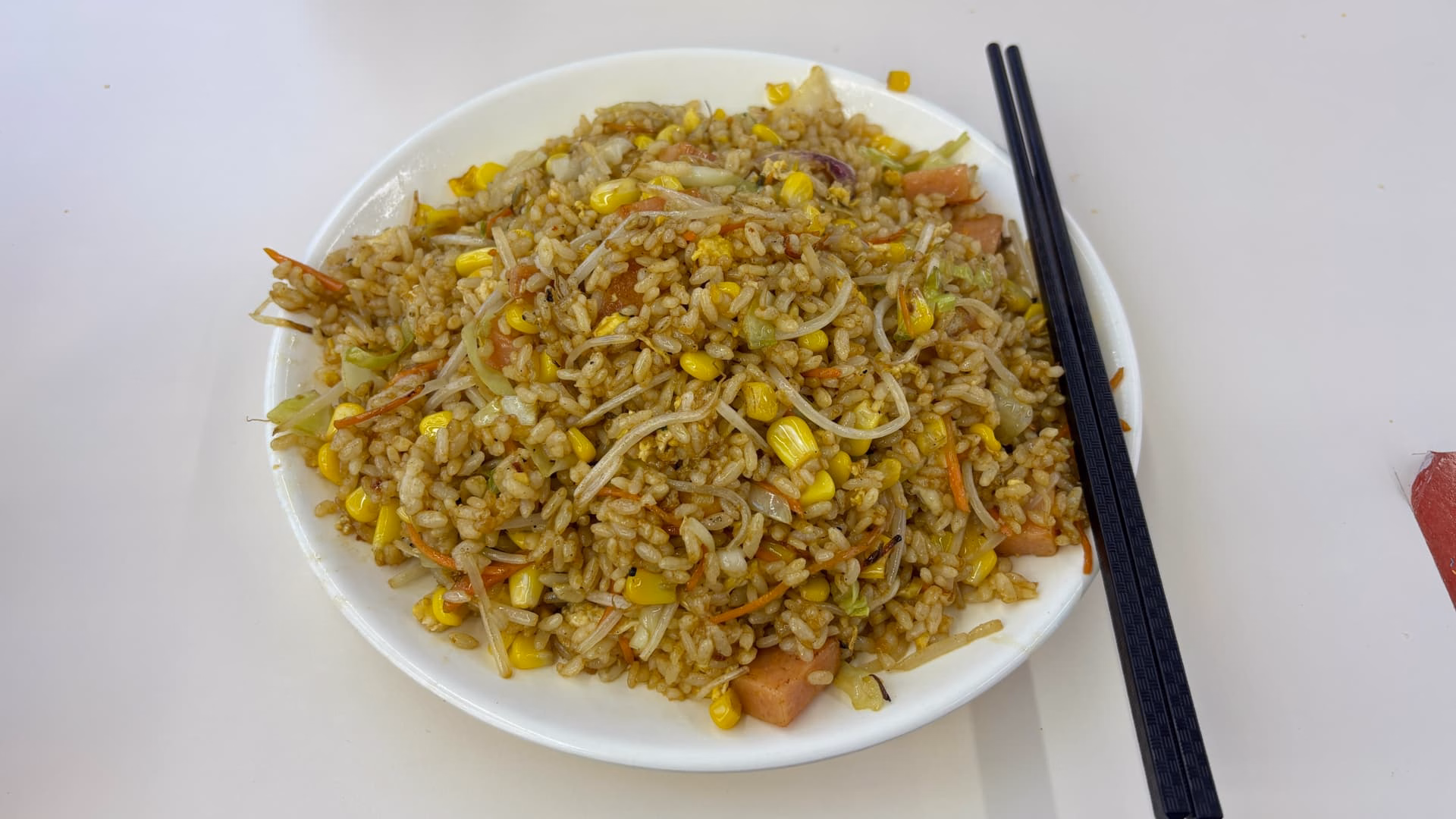扬州炒饭