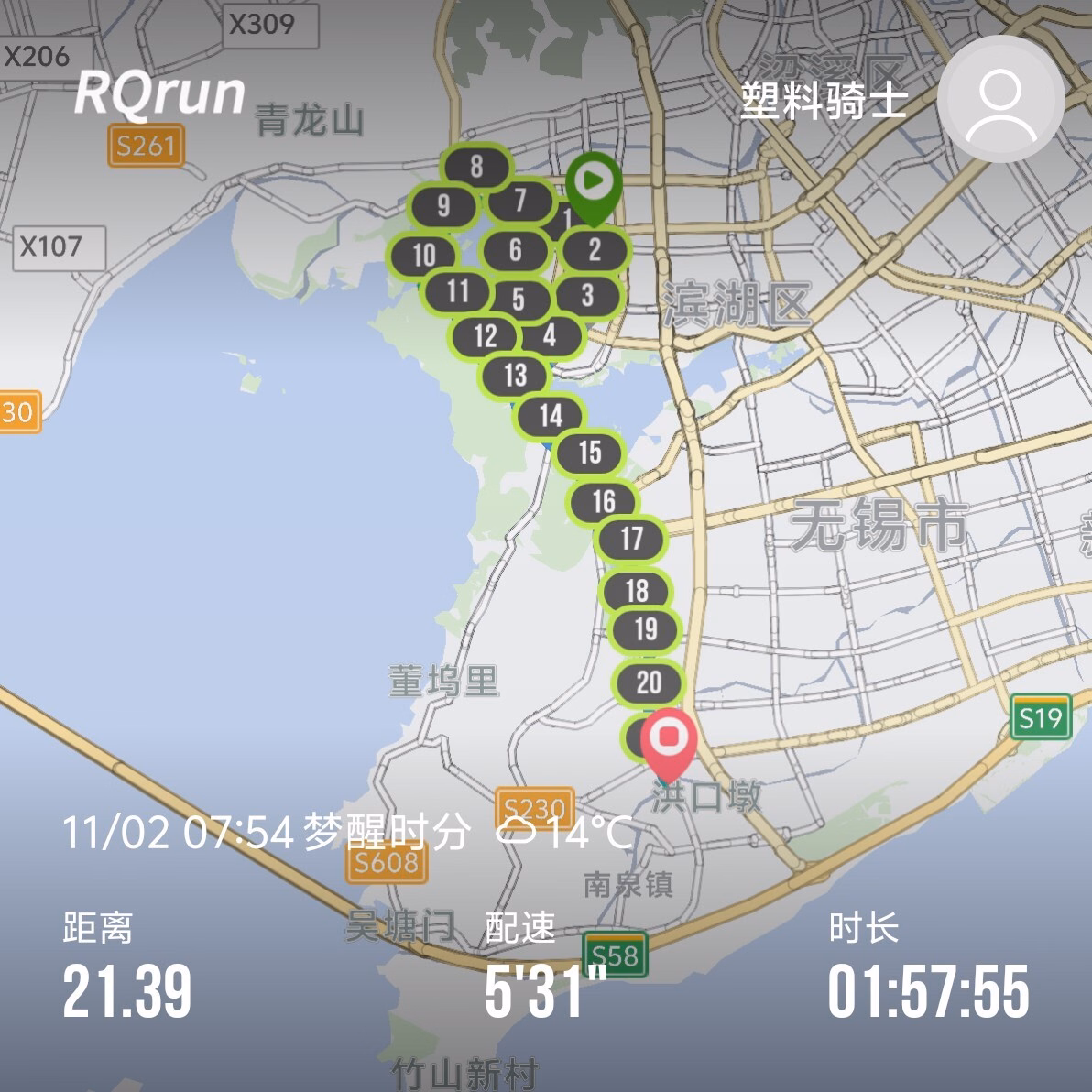 微信图片_20251106203745_50_30|500x500