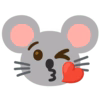 kissing_heart_mouse