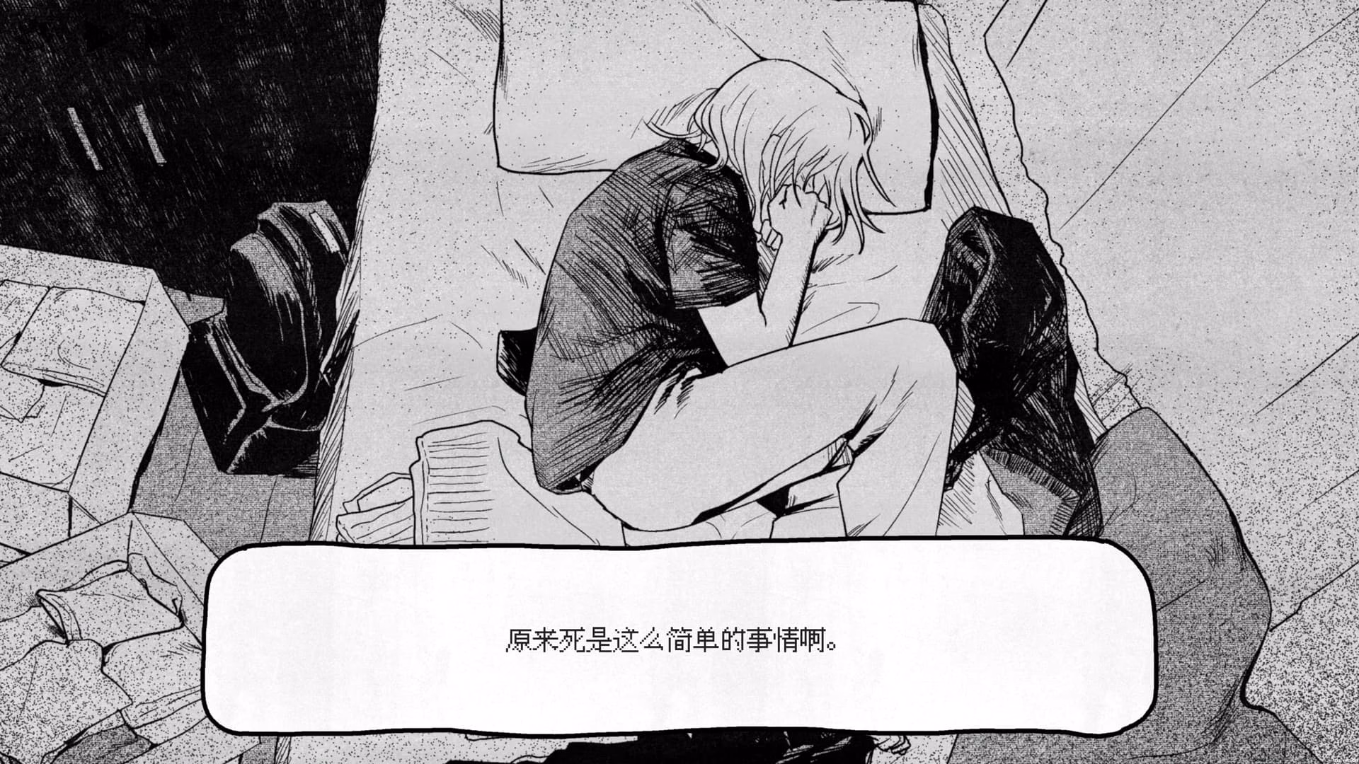 image|690x388