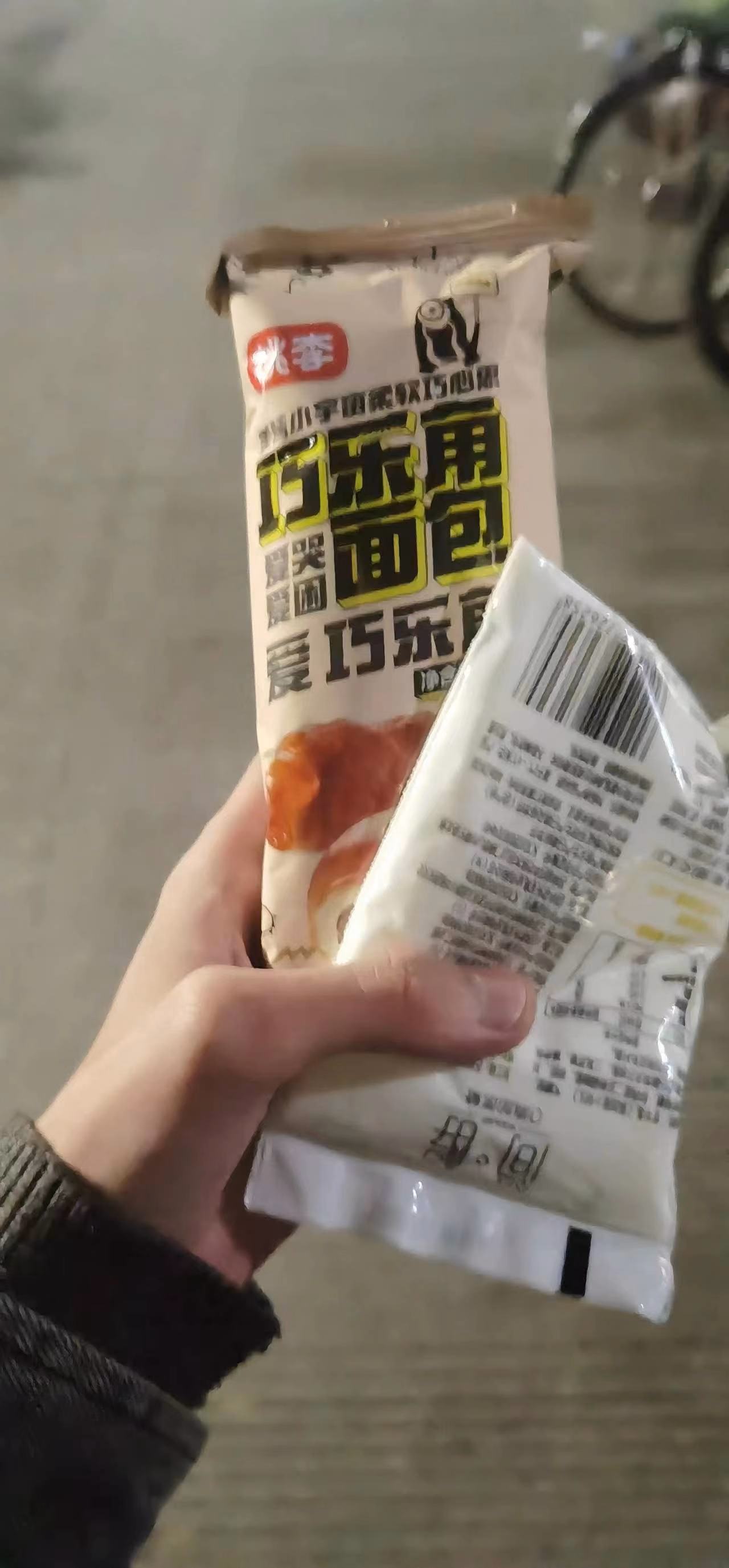 5df24a8577c482e2301136bf025a521|232x500