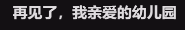 image|376x62