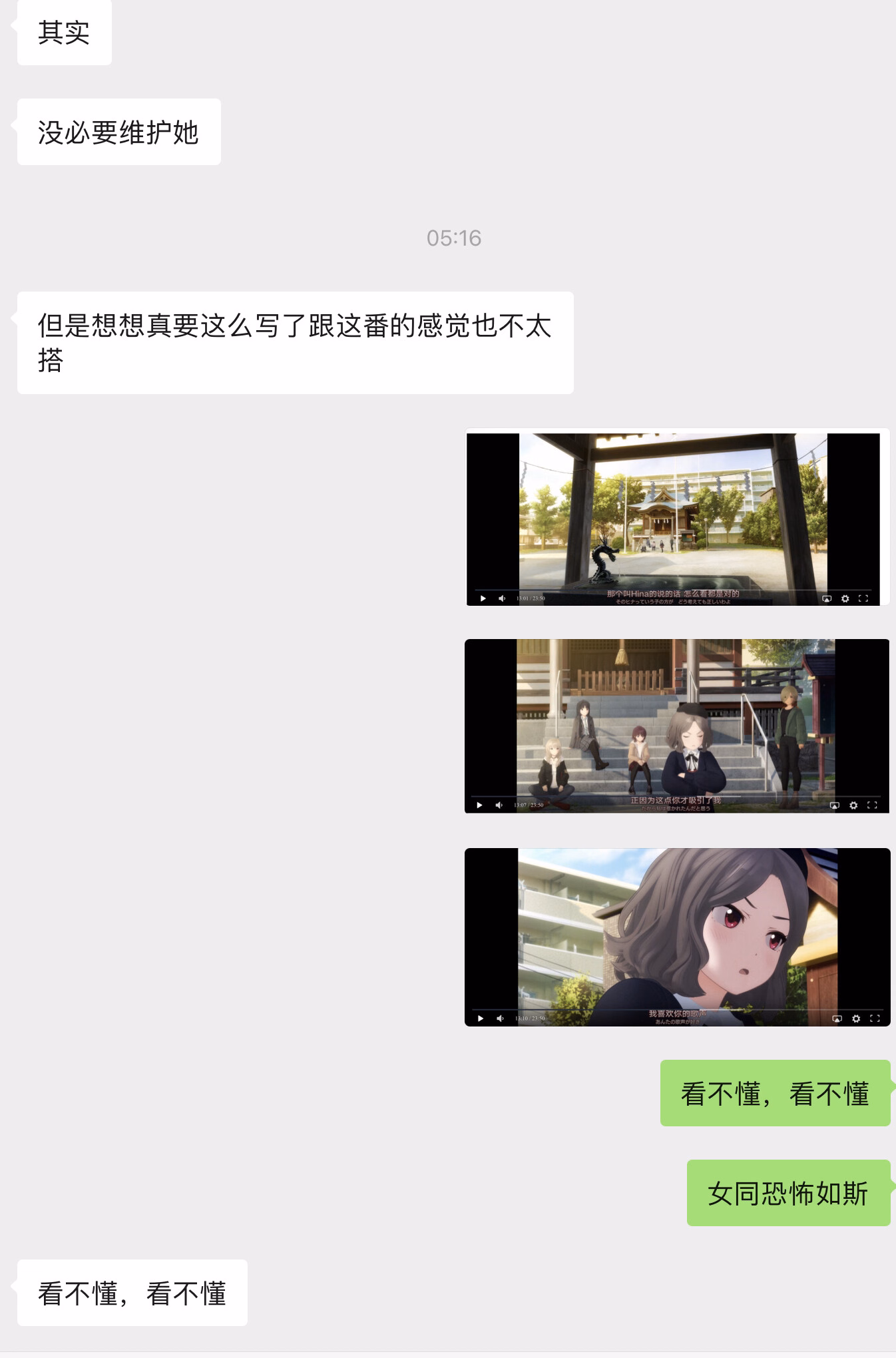 图片|329x500