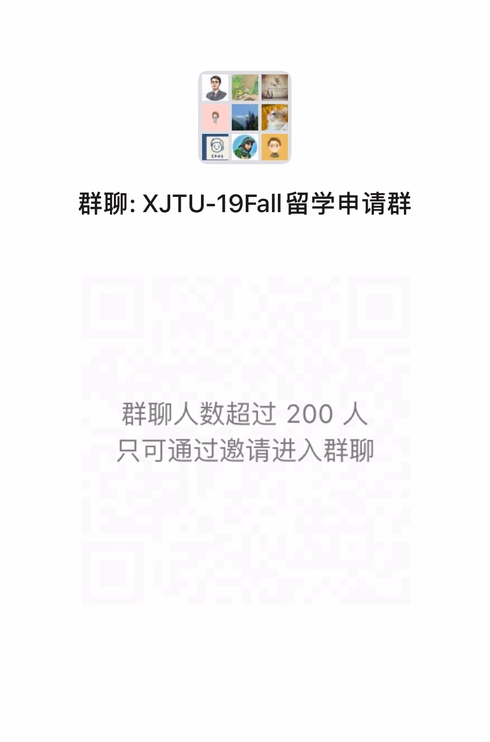 图片|330x500