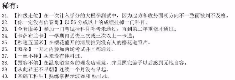 图片|690x236