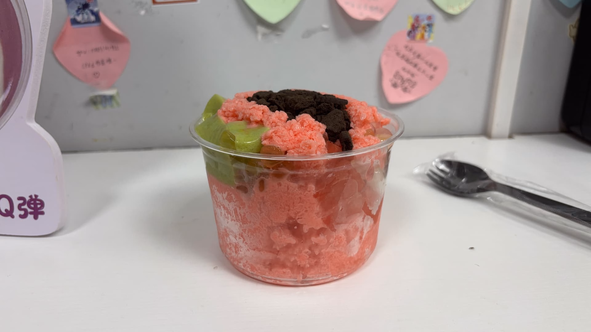 草莓冰汤圆