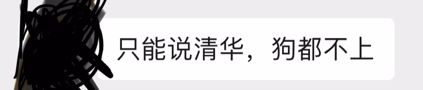 图片|690x146