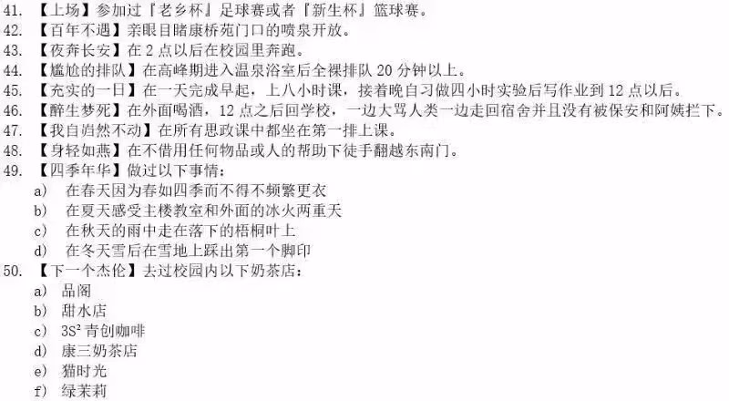 图片|690x379